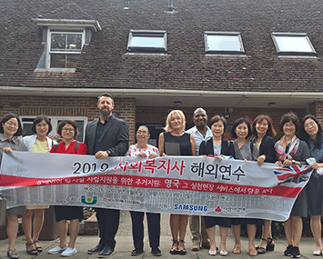 Visitors from Korea pictured with Dimensions colleagues
