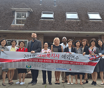 Visitors from Korea pictured with Dimensions colleagues